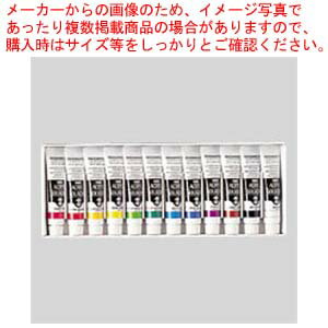 륬å 12륻å AG12C 1