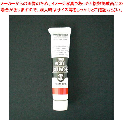 ڤޤȤ㤤10ĥåʡۥ륬å 20ml A #21 AG020021 ѡޥå 1