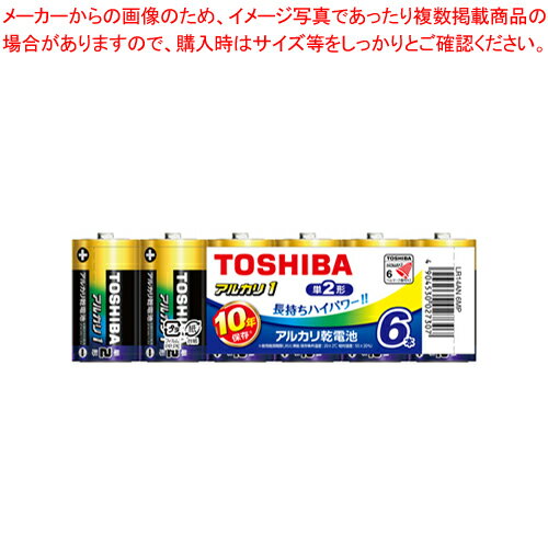 アルカリ乾電池 アルカリ1 単2X6本 LR14AN 6MP 1P