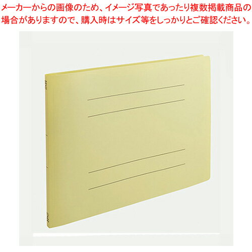 フラットファイルPP A3E FF-A3E-Y イエロー 1冊