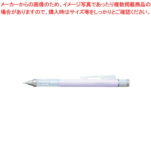 シャープペンシル　まとめ売り　セット 2025年最新】シャーペン まとめ売りの人気アイテム - メルカリ