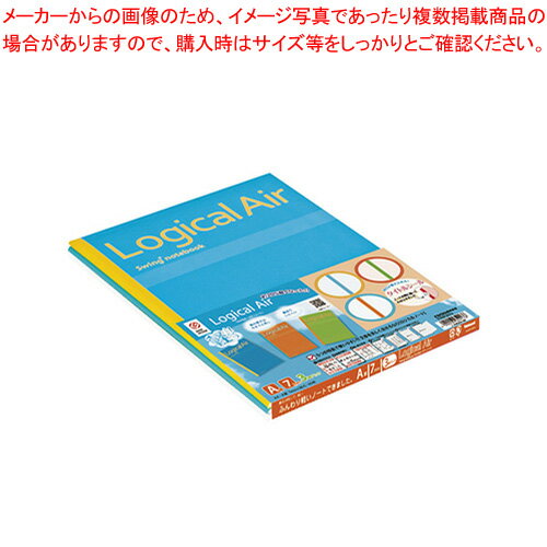 【まとめ買い10個セット品】ロジカルエアー A4 A罫 40枚 3冊パック ノ-A404A-3P 1P