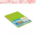 【まとめ買い10個セット品】ロジカルエアー A4 B罫 40枚 3冊パック ノ-A404B-3P 1P