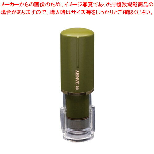 【まとめ買い10個セット品】クイックC9 Camila 別製 グリーンネックレス QCCB-GR001 1個