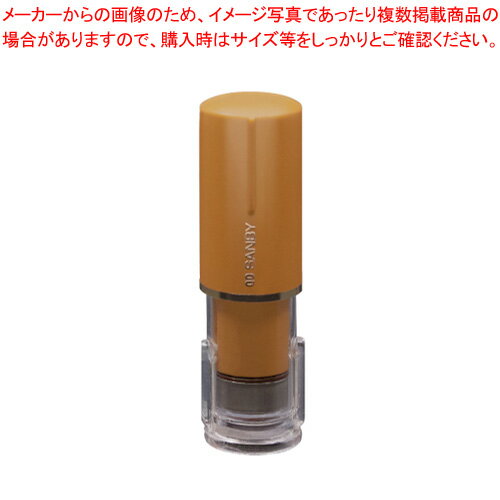 クイックC9 Camila 別製 ゴールドチャーム QCCB-GO001 1個