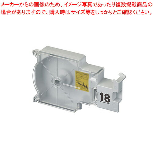 【まとめ買い10個セット品】Lateco専用テープアダプター 18mm用 TA-18 1個