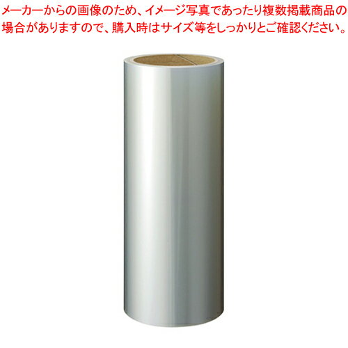 ビーポップシート 床用保護フィルム 8.5m IL90554 1巻