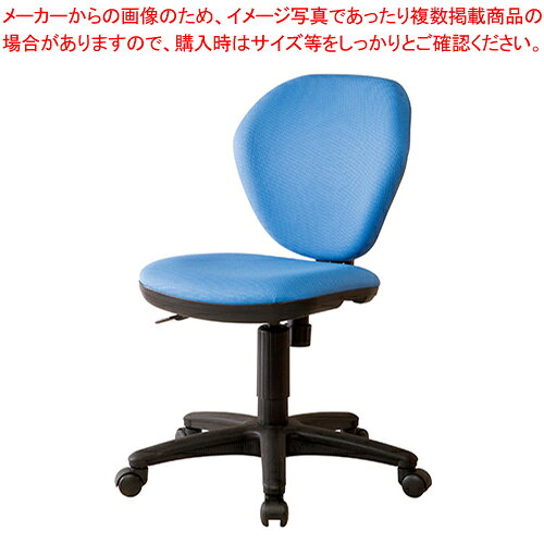 オフィスチェア K-921(LBL) ライトブルー 1脚