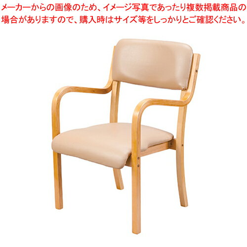 福祉施設木製イス UFC4-NABE ベージュ 1脚