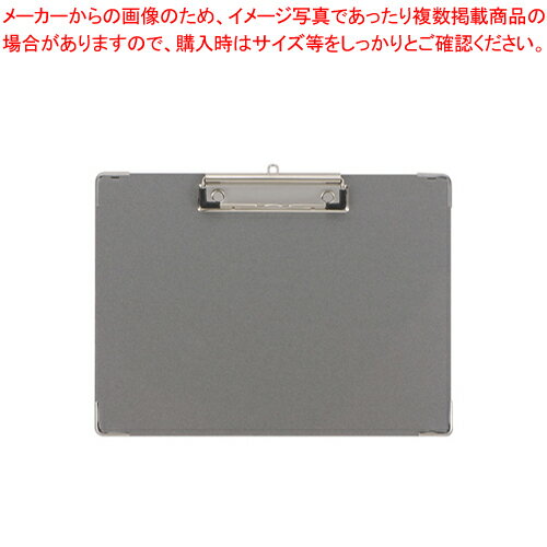 【まとめ買い10個セット品】クラウン ボール用箋バサミ B5S CR-YSB5SN-GR 1枚