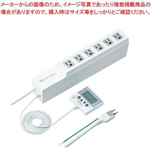 タイマー付タップ 3P 6個口 3m TAP-RT1 1個