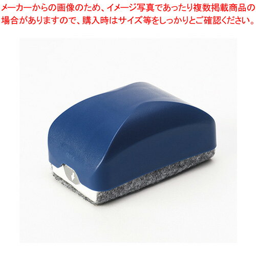 ホワイトボードイレーザー ラクリフ S MRAKU-S 1個