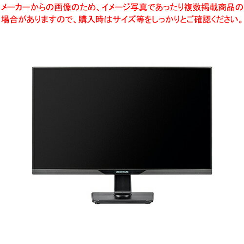 液晶ディスプレイ 23.8型ワイド GH-LCW24L-BK 1台