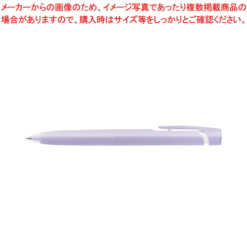 ブレン 0.5 パープル軸 BAS88-PU クロ 1本