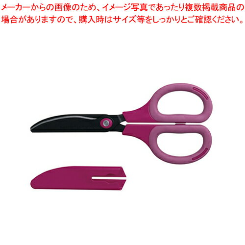 サクットカット ヒキギリ フッ素コート NH-HF175P ピンク 1本