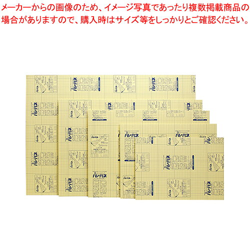 商品の仕様●カッターで簡単に切れて、加工に便利。●規格:A2判●材質:発泡PS樹脂※商品画像はイメージです。複数掲載写真も、商品は単品販売です。予めご了承下さい。※商品の外観写真は、製造時期により、実物とは細部が異なる場合がございます。予めご了承下さい。※色違い、寸法違いなども商品画像には含まれている事がございますが、全て別売です。ご購入の際は、必ず商品名及び商品の仕様内容をご確認下さい。※原則弊社では、お客様都合（※色違い、寸法違い、イメージ違い等）での返品交換はお断りしております。ご注文の際は、予めご了承下さい。