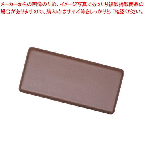 ホースマン 捺印マット 大 N-211-BR ブラウン 1枚