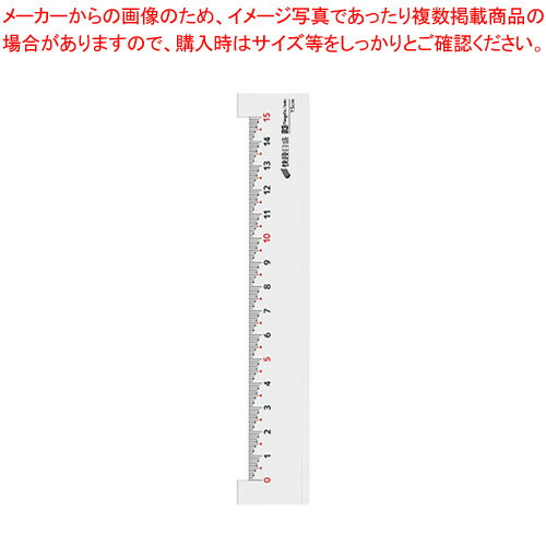 0基点定規 快段目盛 OKJ-15KD 1本