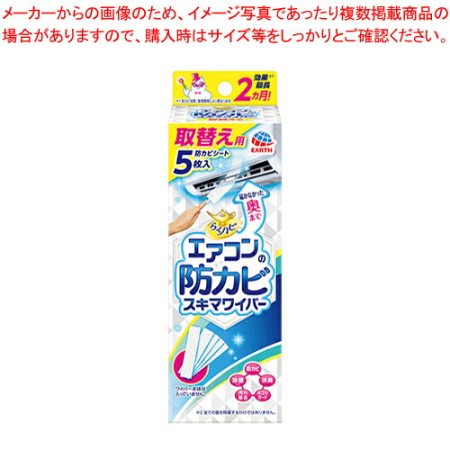 餯ϥ ɥ ޥ磻ѡ 5 384444 1P