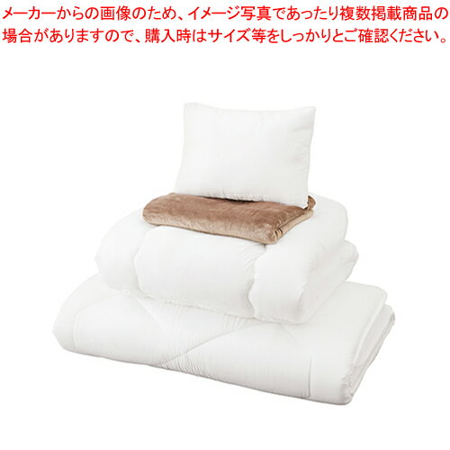 抗菌防臭カバー付き布団 8点セット KFS-U8S ブラウン 1組