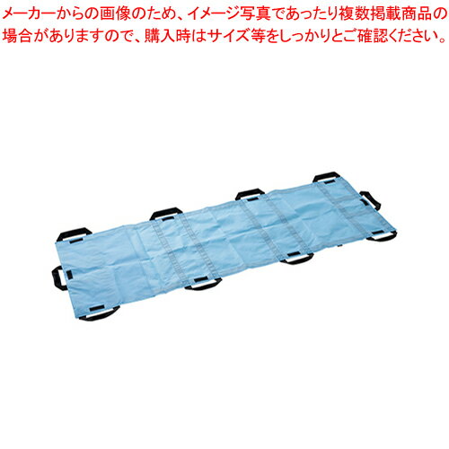 Eディスポ担架(不織布) YZ-14Z-PA 1個