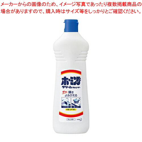 ホーミング 26774 1本