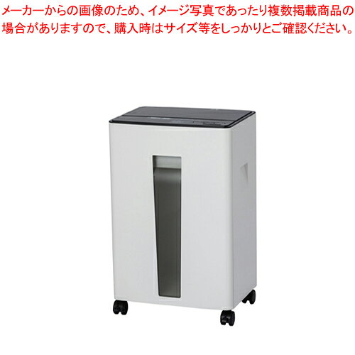 時短ハイスピードシュレッダ クロスカット NSE-HSC01W ホワイト 1台