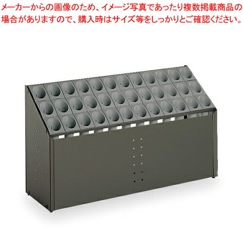 オブリークアーバンC C36 UB-285-236-6 グレー 1台