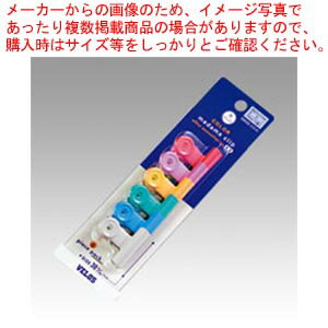 カラー目玉クリップ 小小 色込 6個入 KCS-2544 1個