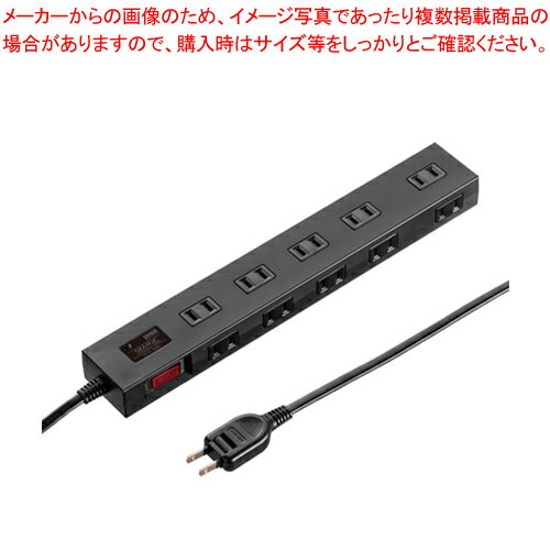 雷ガードタップ 2P 10個口 3m TAP-SP2110N-3BK ブラック 1個