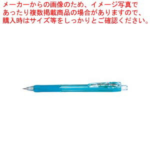 ץꥯå 㡼 0.5 ֥롼 MN5-LB 饤ȥ֥롼 1