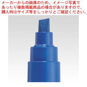 【まとめ買い10個セット品】ペイントマーカー 太字角芯 PX30.33 アオ 1本