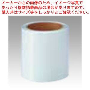 ラミネートシート SL-L100ラミ IL99297 1箱