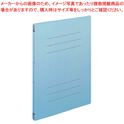 フラットファイルJ B5タテ フF-J70SB スカイブルー 1冊