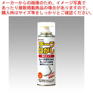 【まとめ買い10個セット品】テープはがし 強力タイプ ムース状 TH-K220 1個