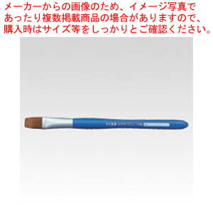 画筆ネオセブロン 平筆18号 NF18 1本