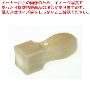 オーダー印鑑 社印 CN-15 1本