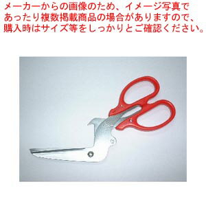 エコべんり MR-EB155 レッド 1本