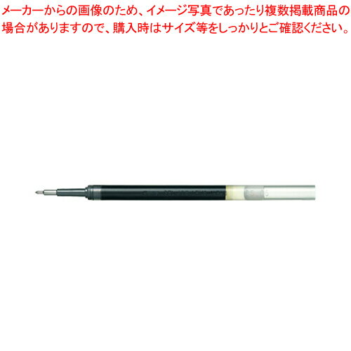 ˼䲰 ̾Ĵ㤨֥ʡ ե 0.5 XLRN5-A  1ܡפβǤʤ80ߤˤʤޤ