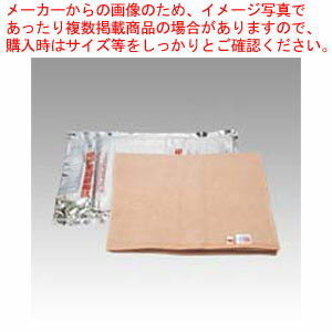 災害救助用パックエコ毛布 1枚