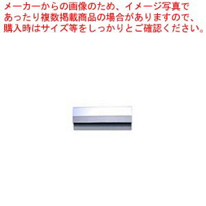 【まとめ買い10個セット品】ペーパーロック CR-PR10-AL 1本