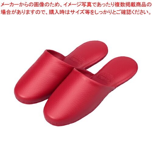 【まとめ買い10個セット品】スリッパ 抗菌ノーブル 赤 ノーブル アカ アカ 1足