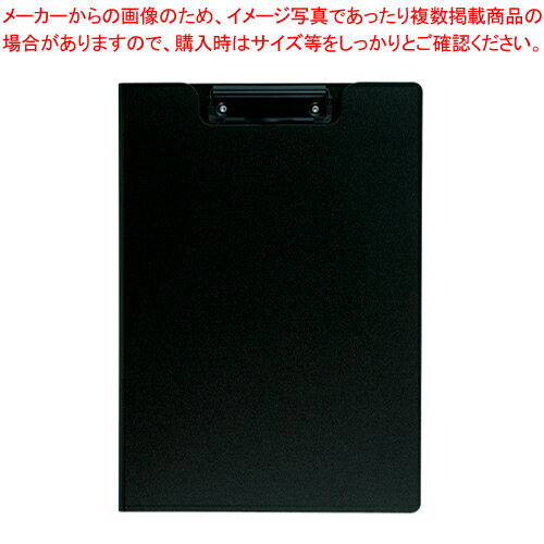 クリップファイル 発泡美人 A4E FB-2016-60 ブラック 1冊【クリップファイル 発泡美人 A4判タテ型 FB-2..
