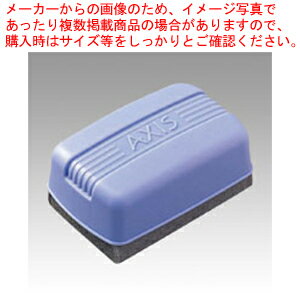 【まとめ買い10個セット品】マグネット付ホワイトボードイレーザー S 60405 1個