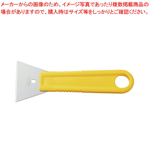 スクレーパー L型 35LB 1個