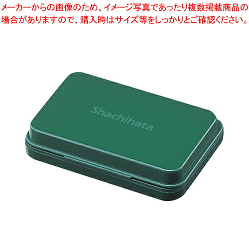 スタンプ台 小型 緑 HGN-1-G ミドリ 1個