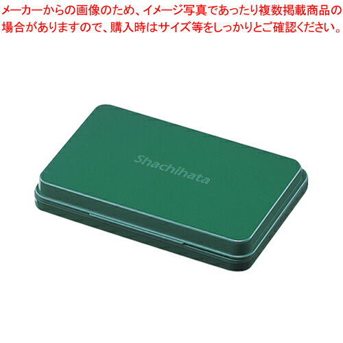 スタンプ台 中型 緑 HGN-2-G ミドリ 1個