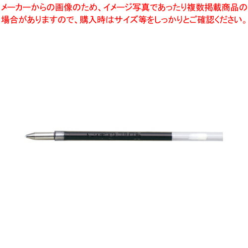 ˼䲰 ̾Ĵ㤨֥ܡڥؿ  BR-SF33  1ܡפβǤʤ57ߤˤʤޤ