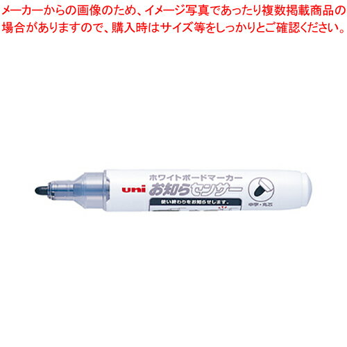 ボードマーカー お知らセンサー 中字丸芯 PWB1204M.24 クロ 1本【黒 ホワイトボード 詰め替え カートリッジ式 インク 中字 丸芯 三菱 マーカー ユニ】