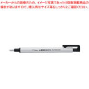 【まとめ買い10個セット品】ホルダー消しゴム モノゼロ丸型 EH-KUR04 シルバー 1個